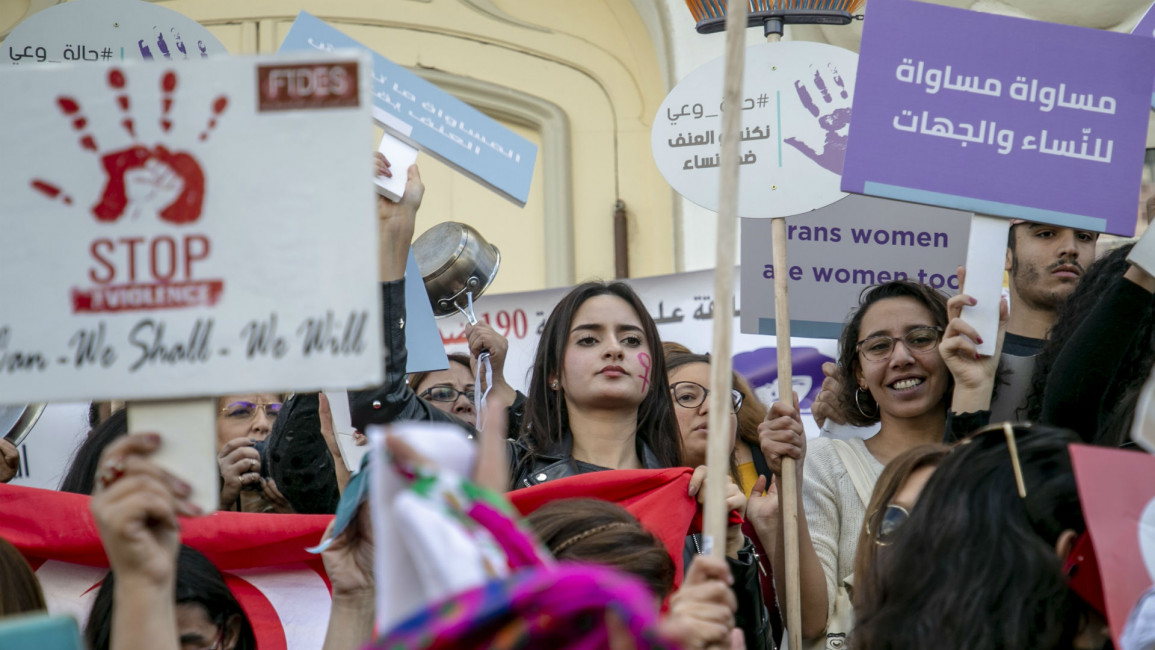 Tunisian women protest - Getty