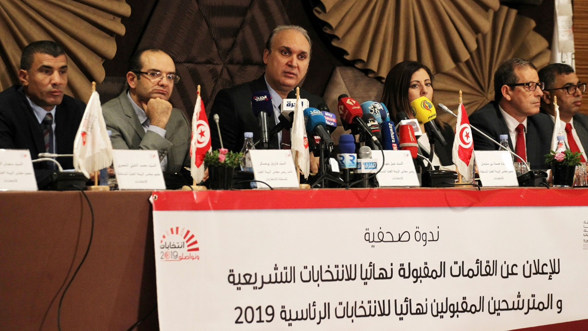 tunisia election commission getty