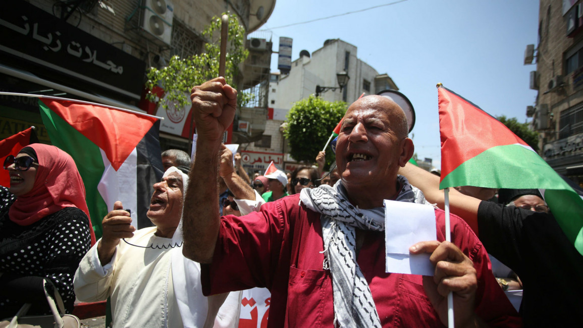 Anti-Trump protest Ramallah- Getty