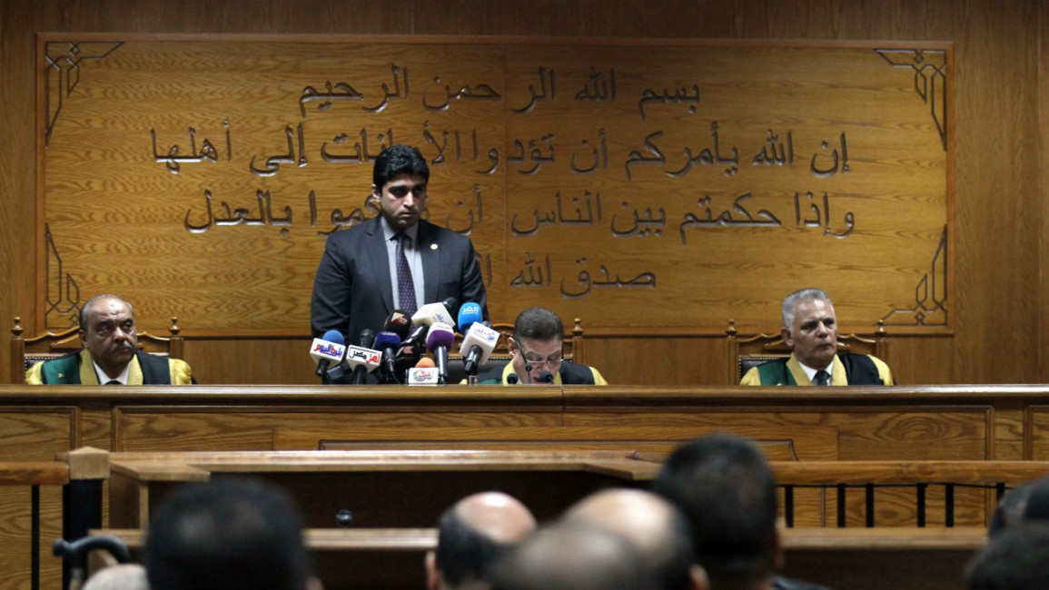 Egypt court [AFP via Getty]