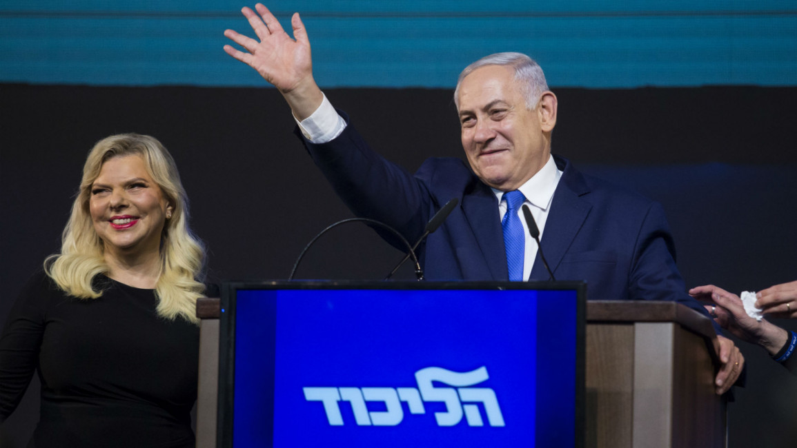Sara Netanyahu - Getty