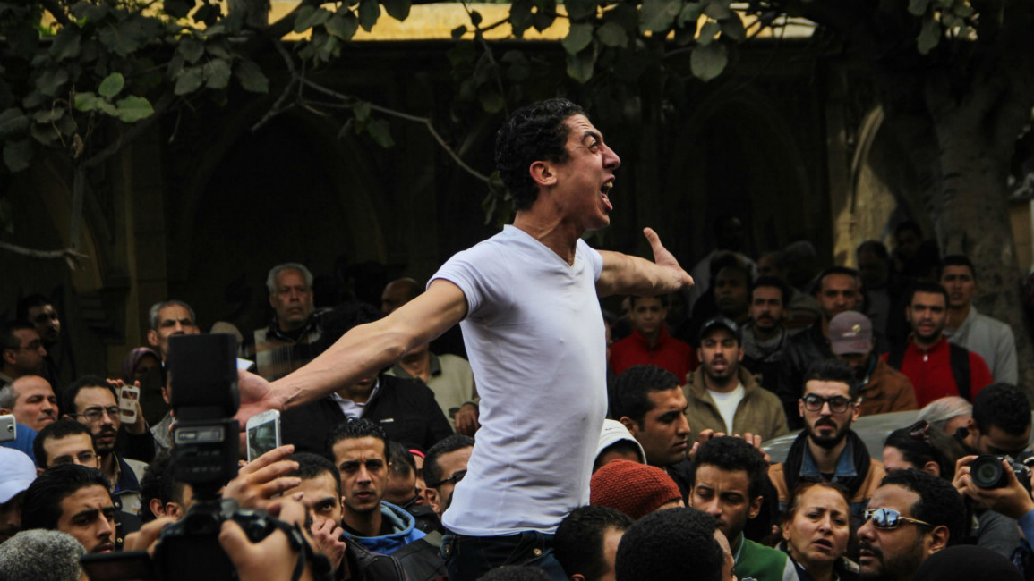 Egyptian activist Shaimaa al-Sabbagh's funeral in Alexandria