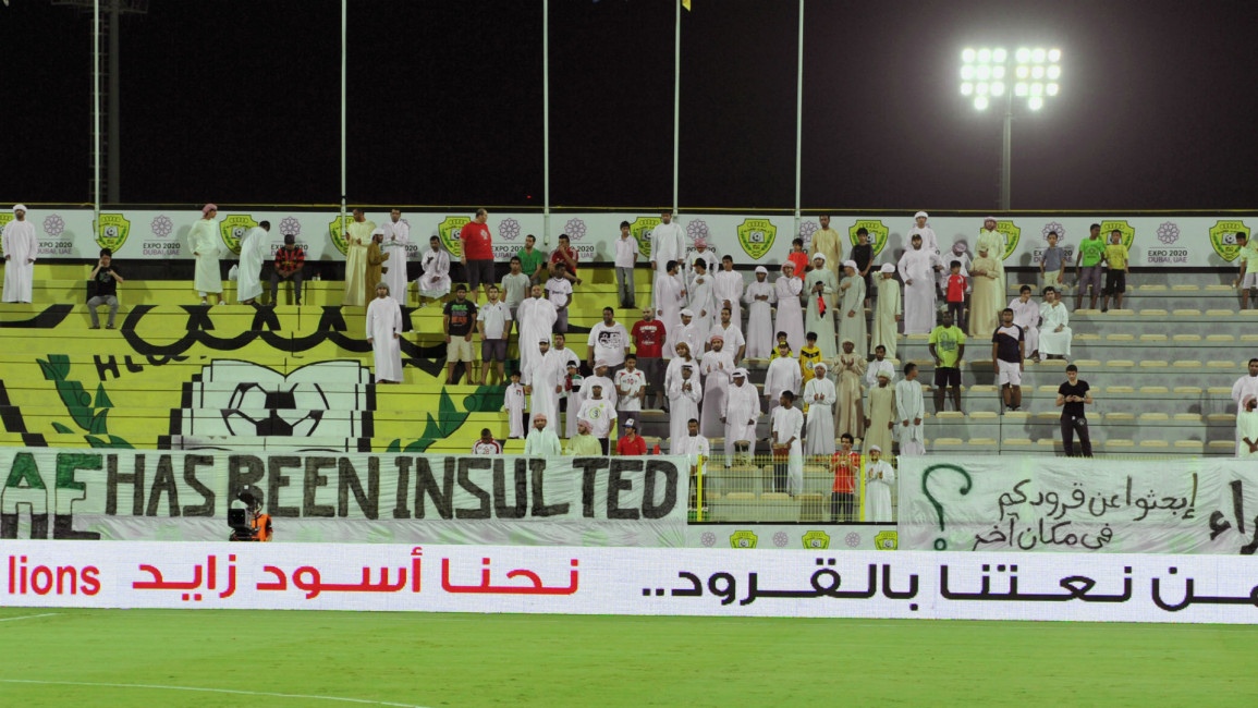 UAE football Getty