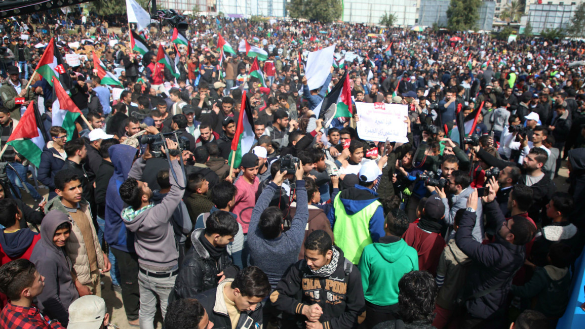 Gaza protests -- Getty