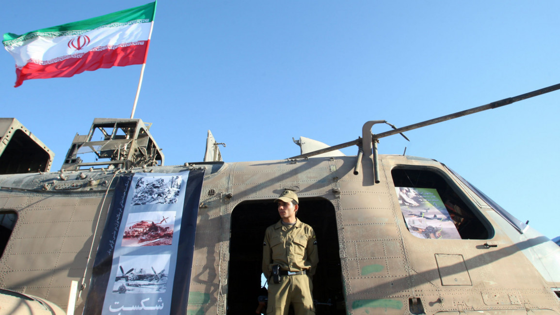 Iranian Revolutionary Guard AFP