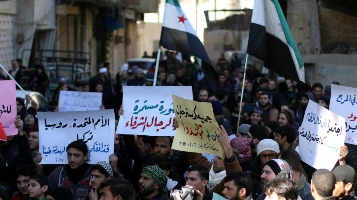 East Ghouta demo friday