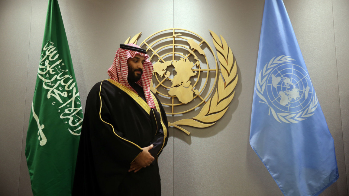 UN Saudi