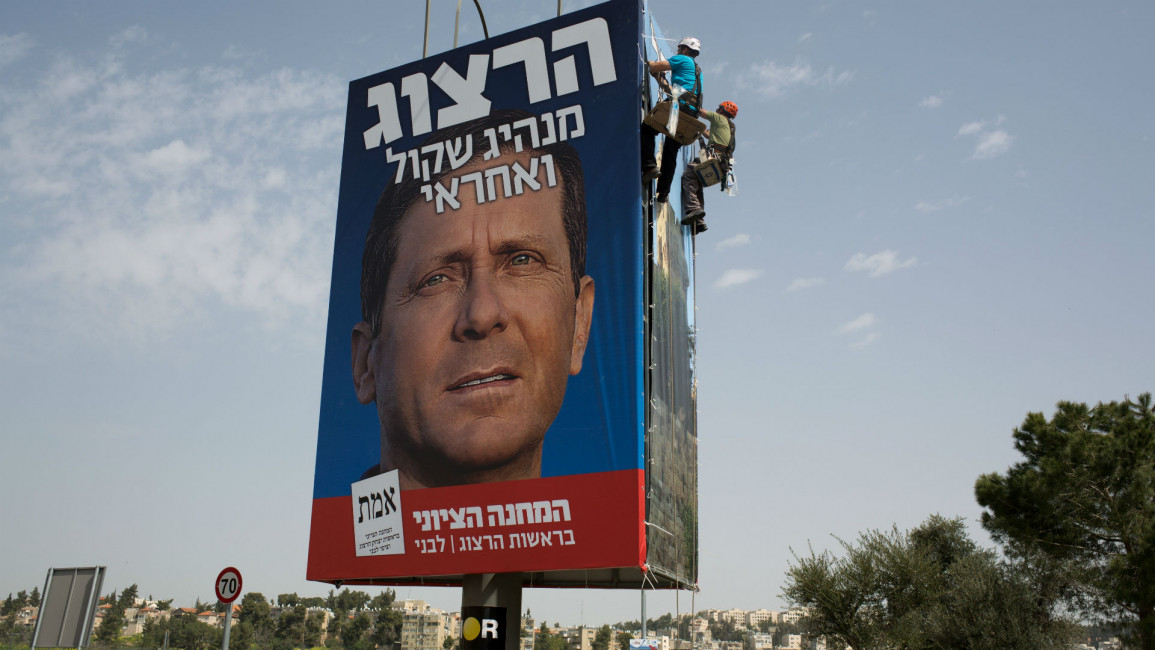 Israel elections herzog AFP