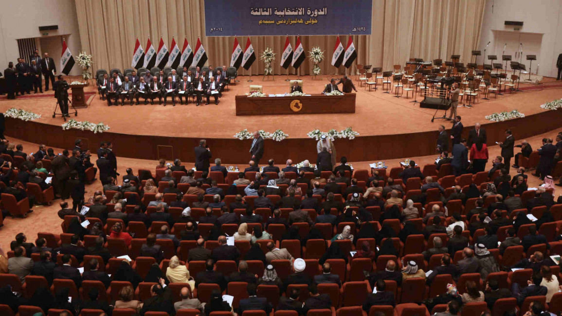 MPs in Iraq in 2014