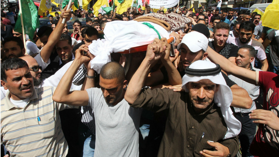 hadeel al-hashlamon funeral palestine afp