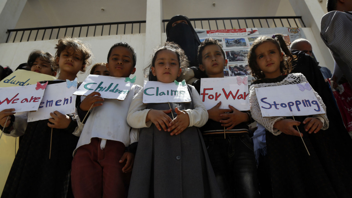 Yemen_Children.jpg