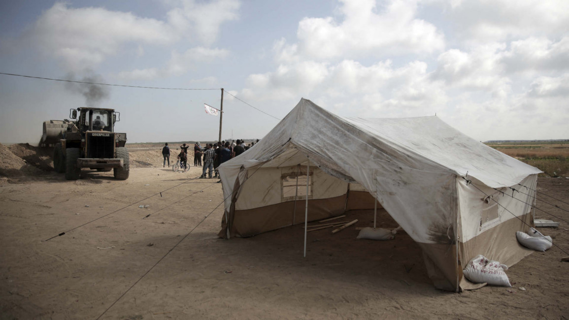 Gaza tents - AP