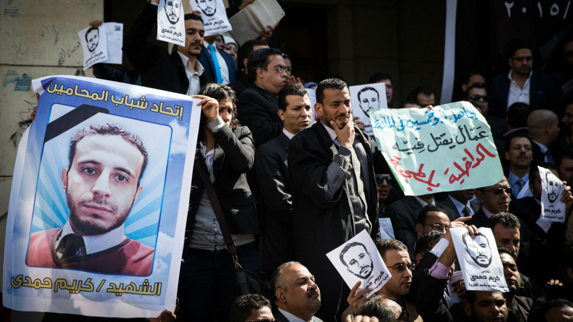 Karim Hamdy Egypt protest ANADOLU
