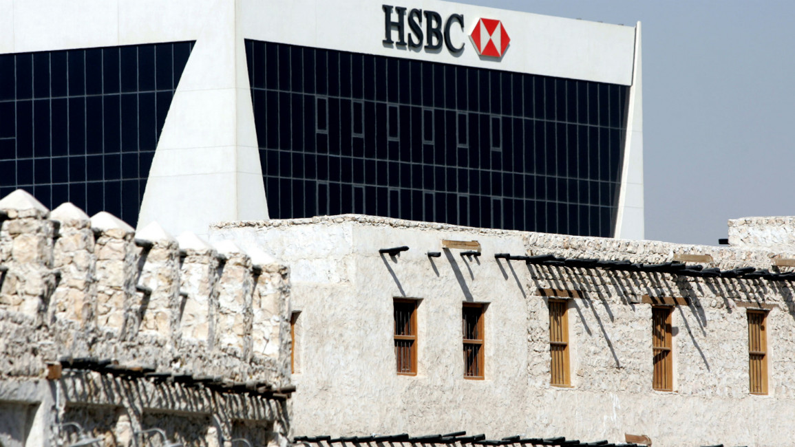 HSBC Qatar