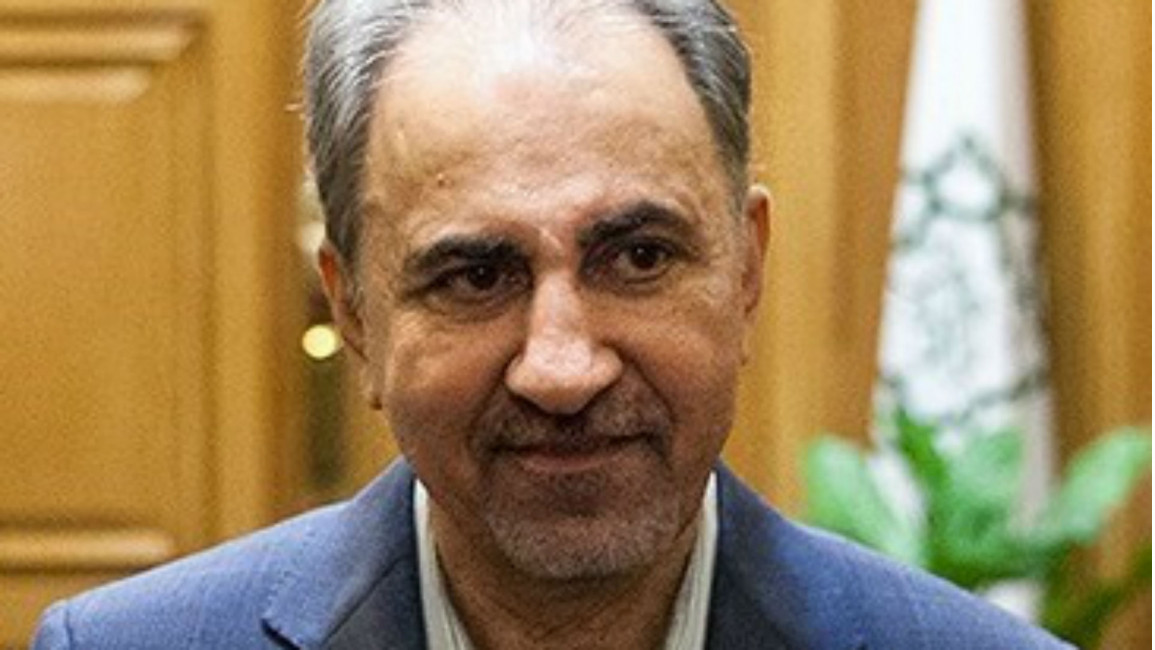 Mohammad Ali Najafi - Wiki