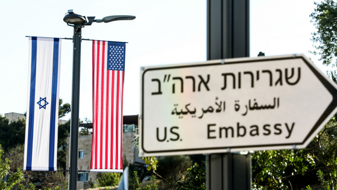 US  embassy Jerusalem - TASS