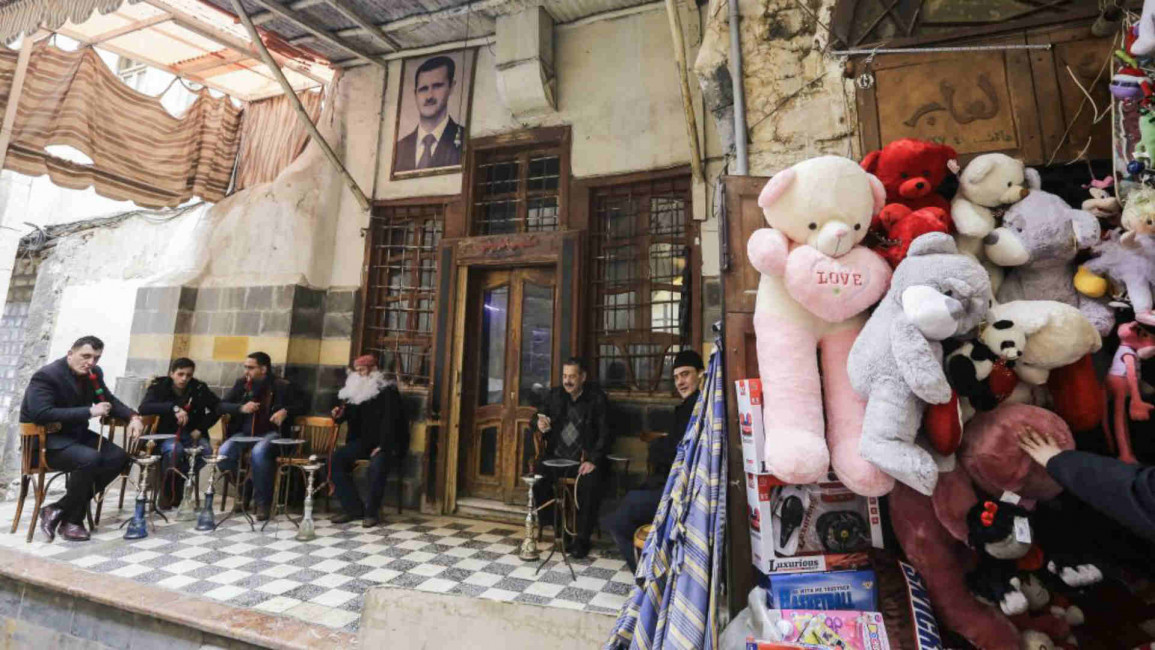 Syria cafe 