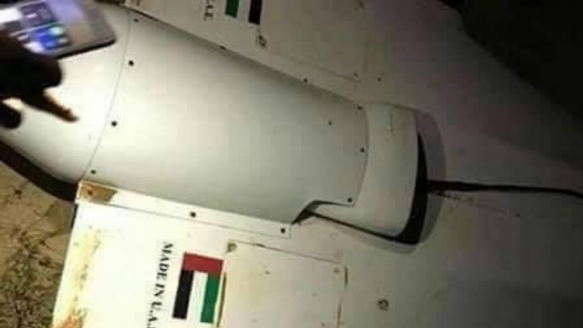UAE drone