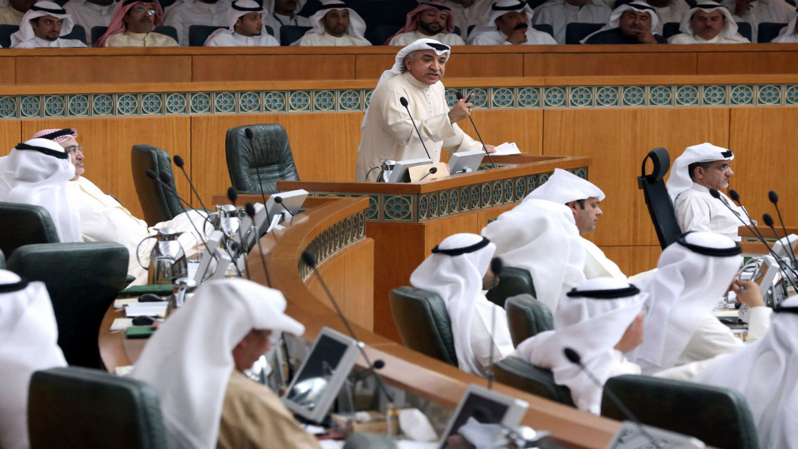 Kuwait parliament AFP