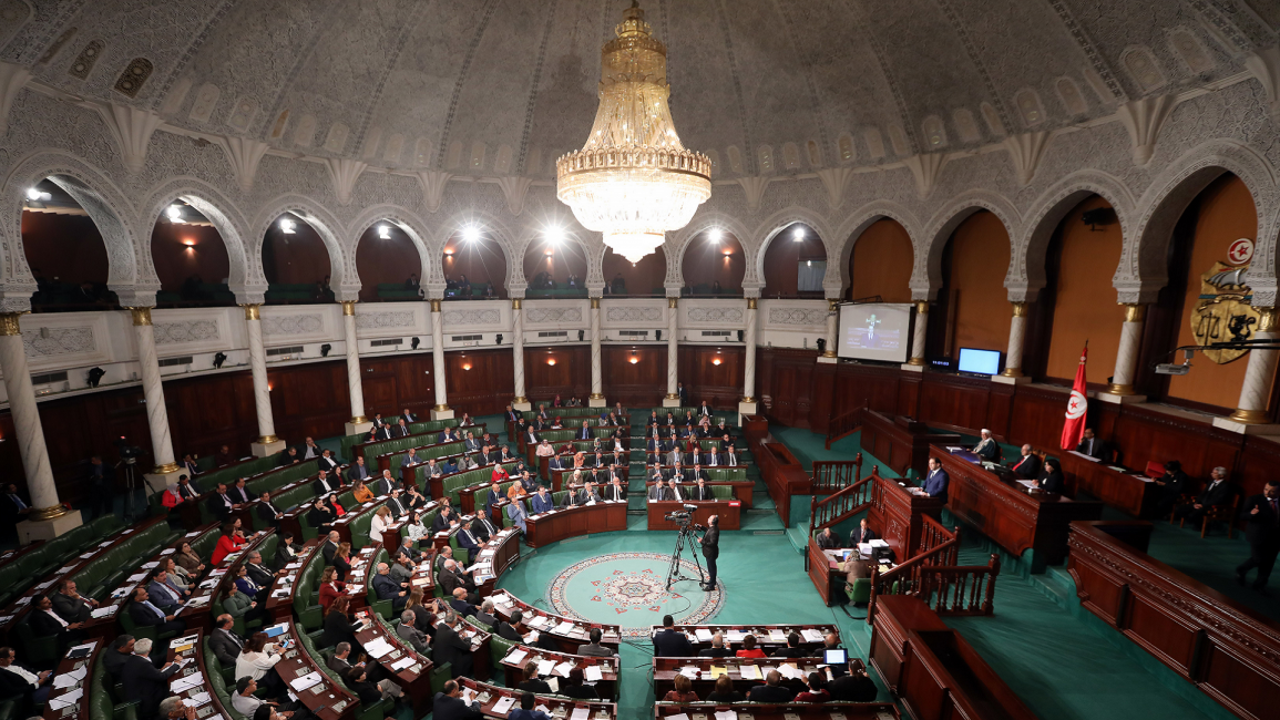 Tunisia Parliament [Getty]