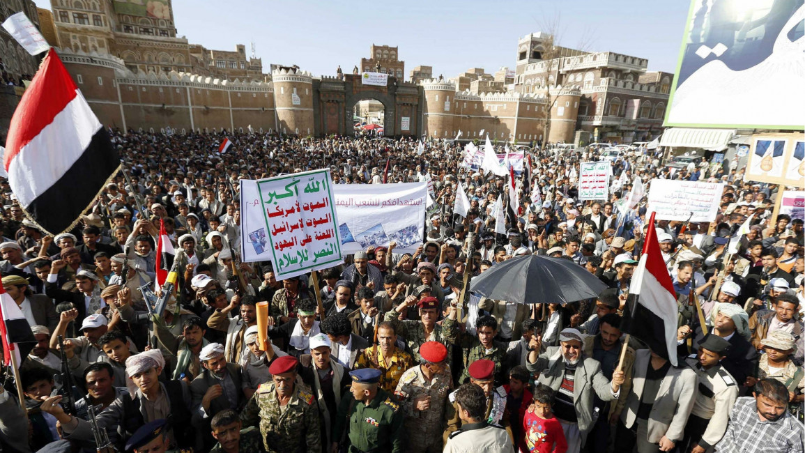 yemen pro-houthi anti-airstrike sanaa anadolu englishsite 