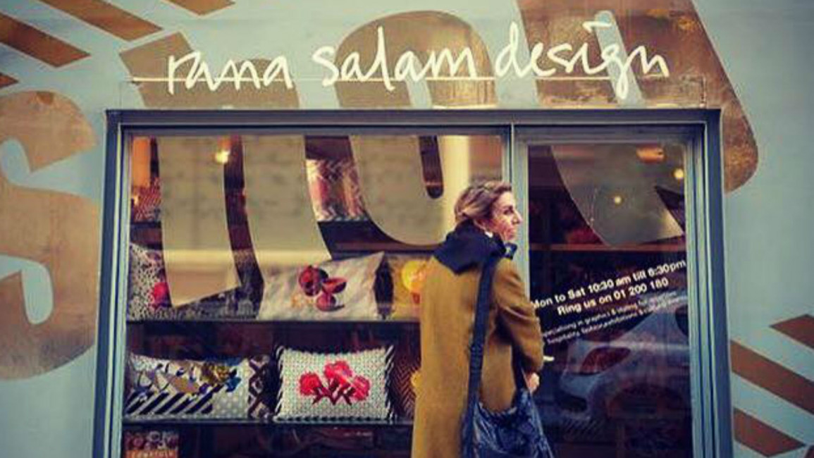 english site Rana Salam shop Beirut