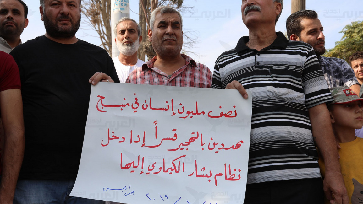 syria manbij protests