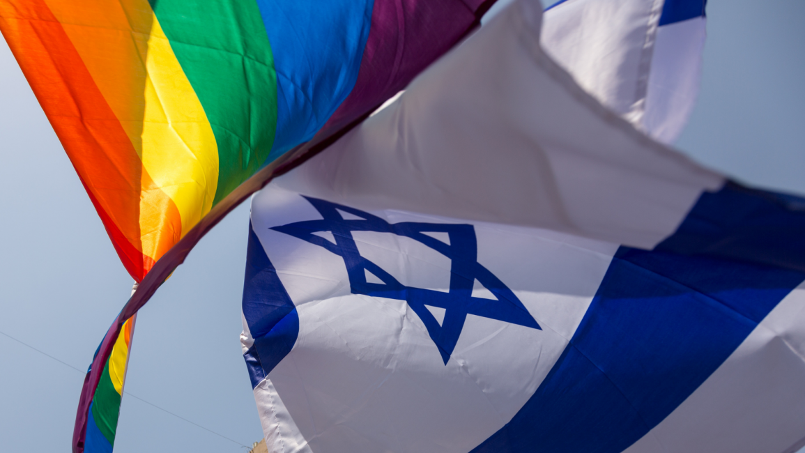 LGBT Flag Israel