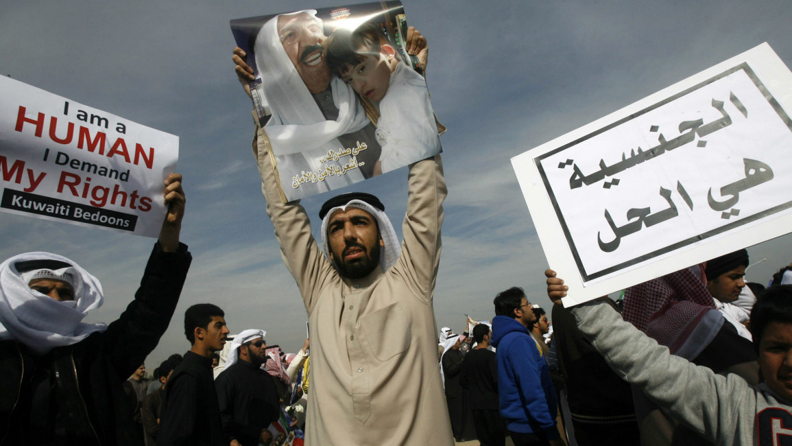 Kuwait bedoon protests 2011 - Getty