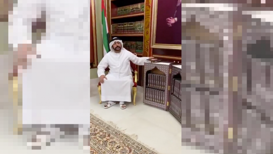 UAE Minister Otaiba