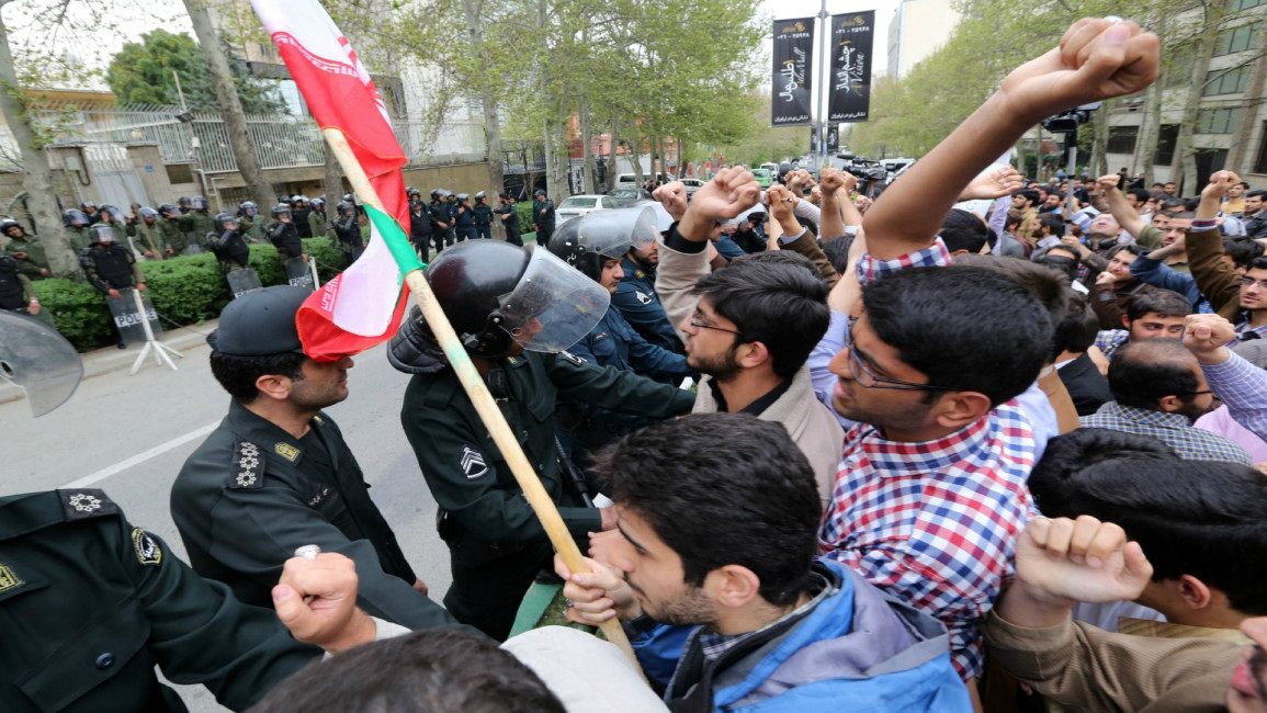 iran students - AFP