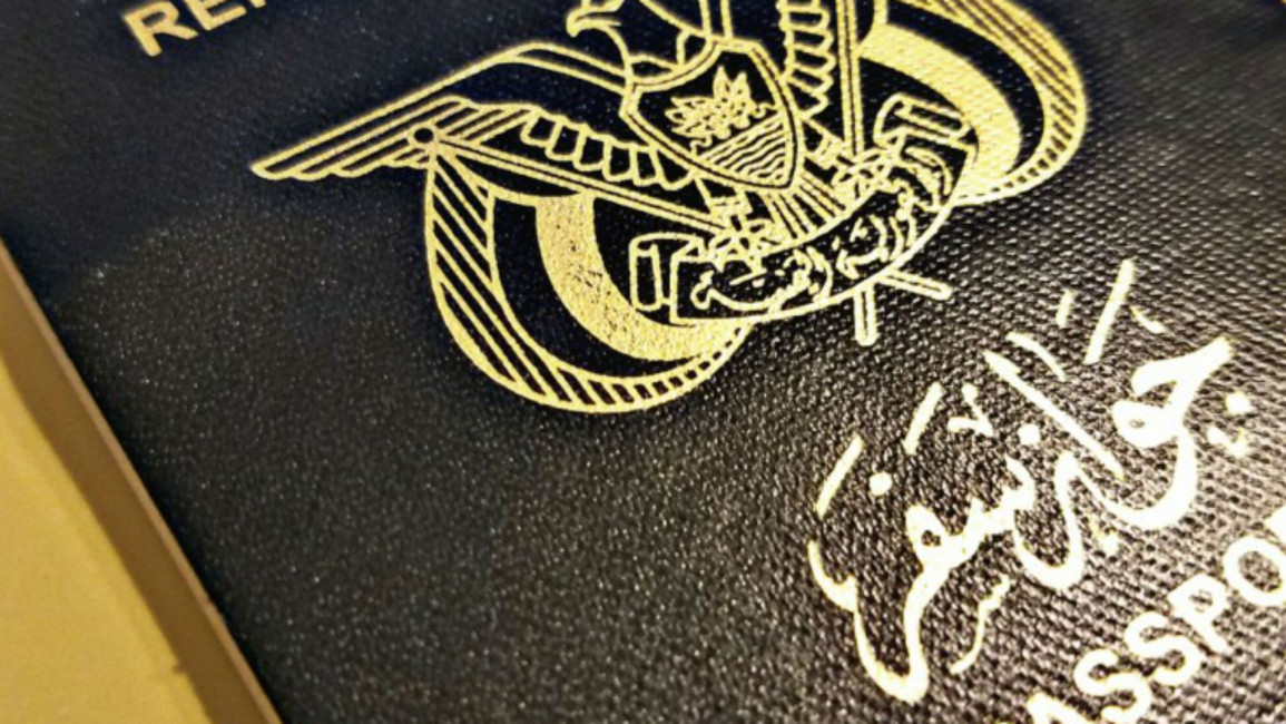 Yemen_Passport