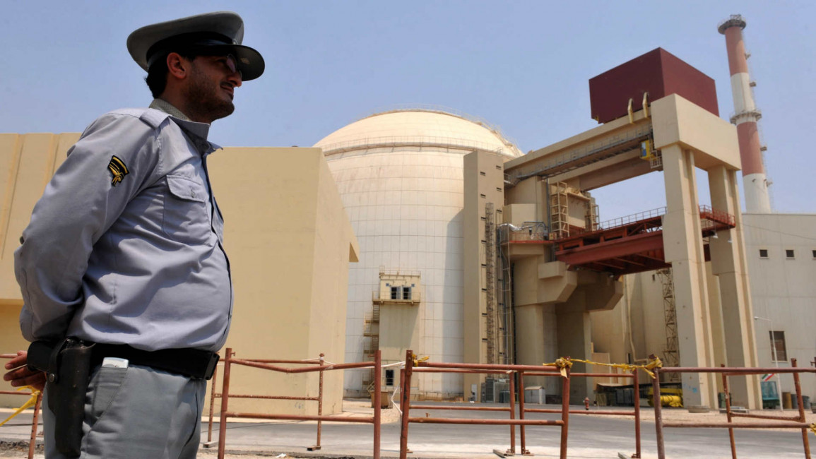 Iran nuclear plant - Getty 