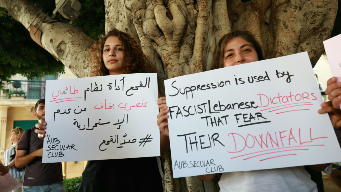 Lebanon freedom of expression protest