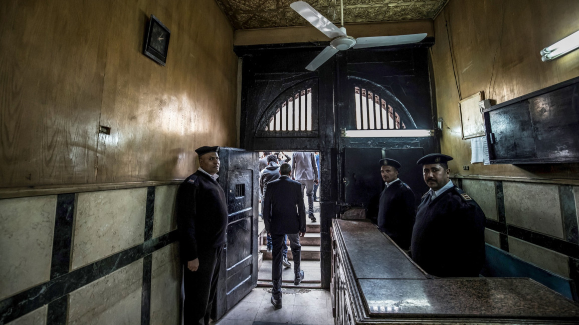egypt jail