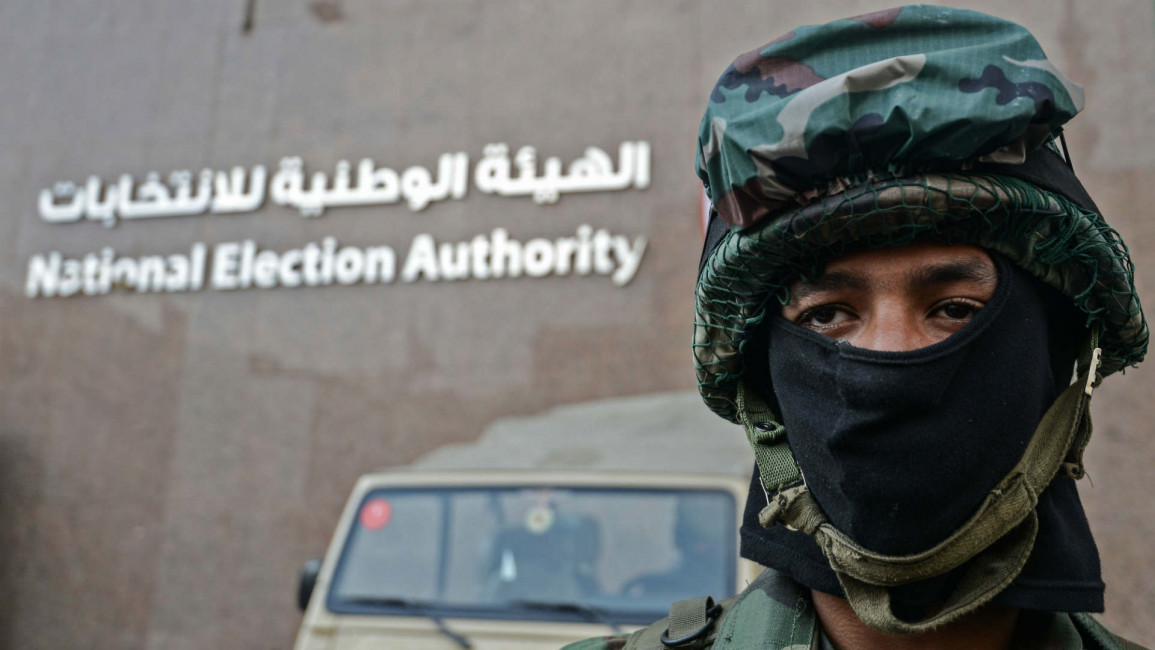 Egypt Election Authority - Getty