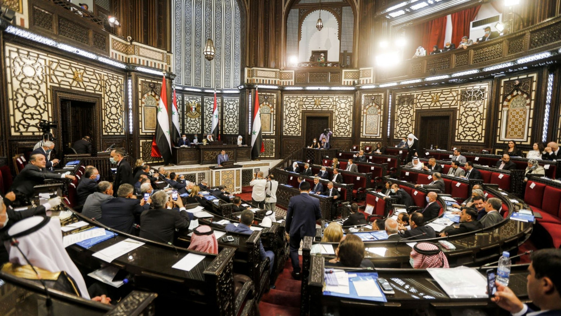 Syria parliament [Getty]