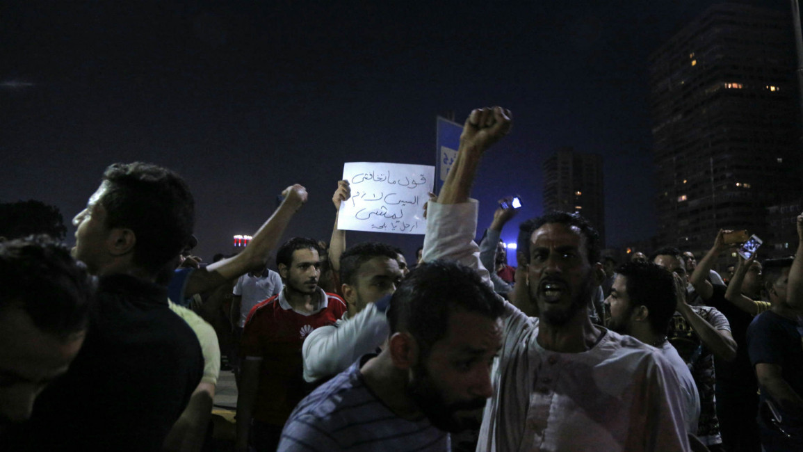 egypt protest 