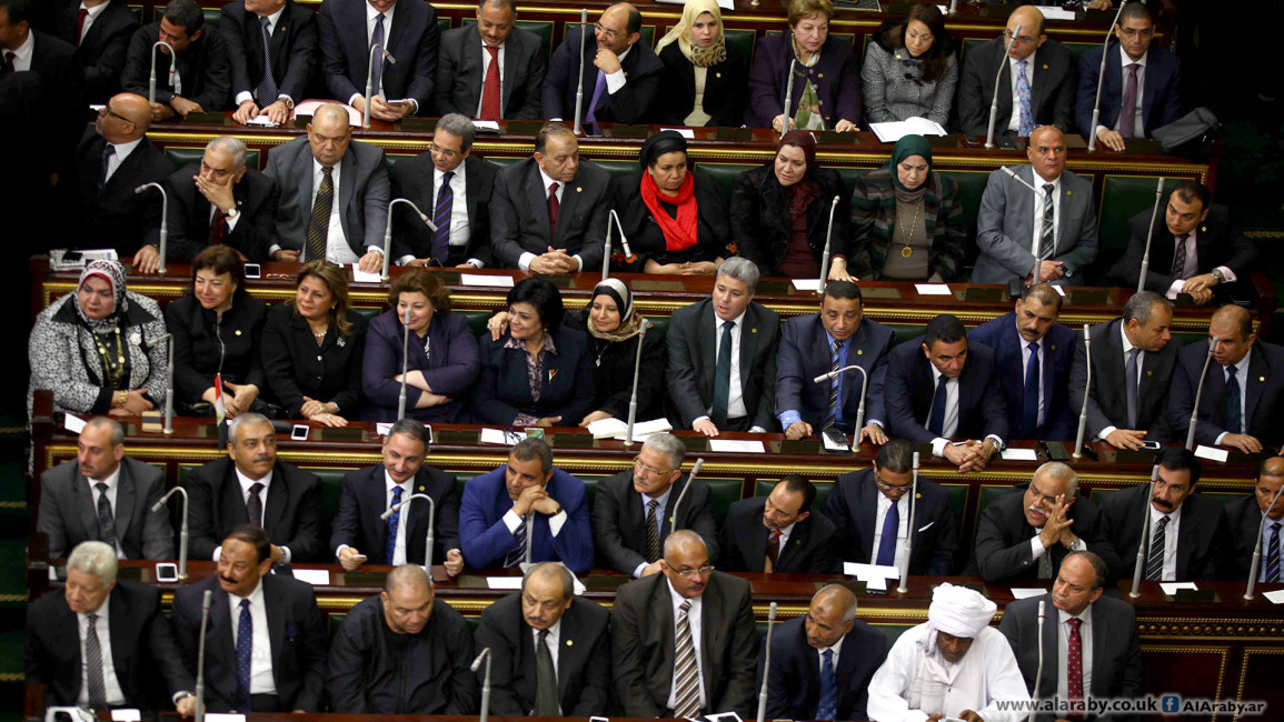 الجلسة الأولى لمجلس الشعب المصري