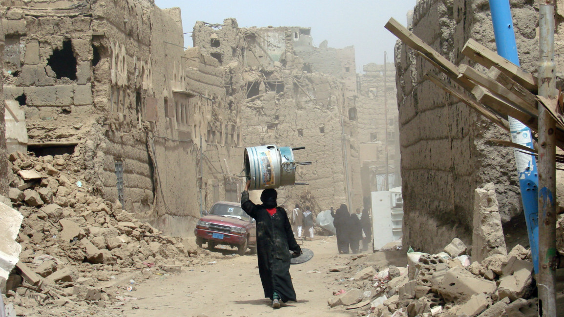 Yemen Sanaa [AFP]
