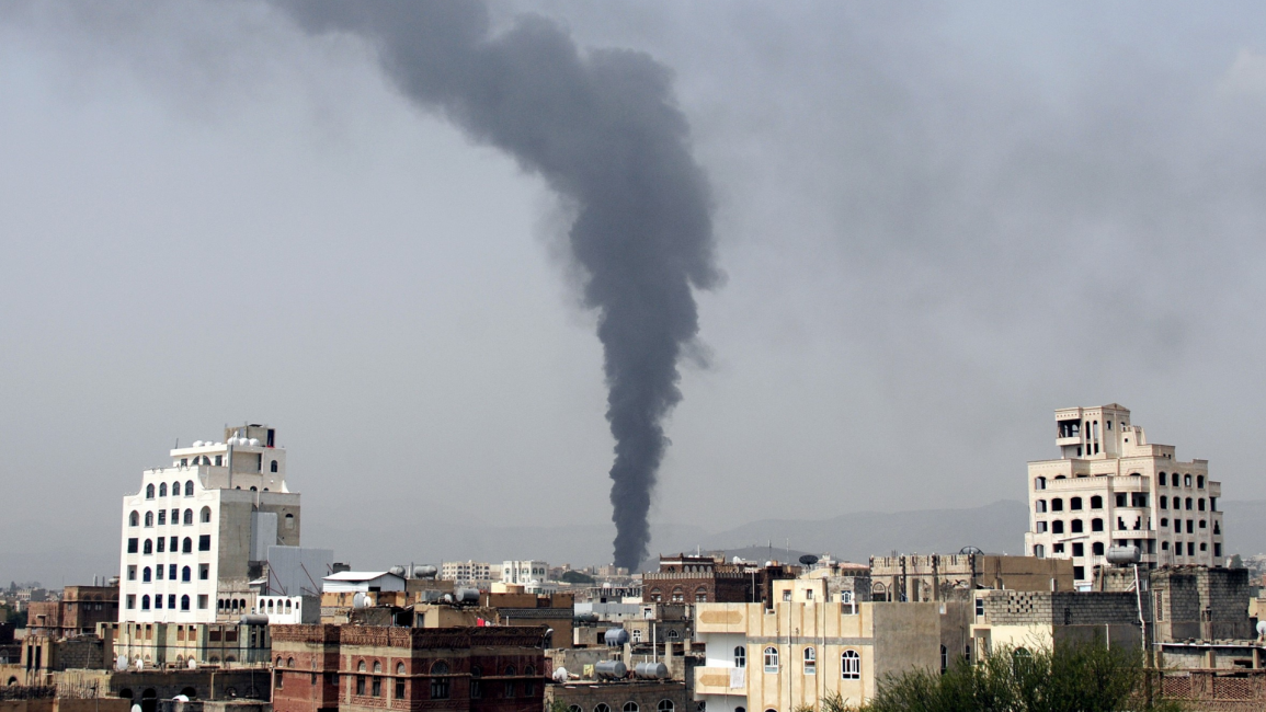 Sanaa fire [AFP]