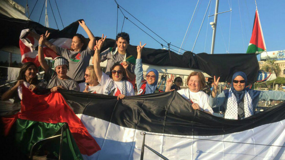 Gaza Freedom Flotilla [Twitter]