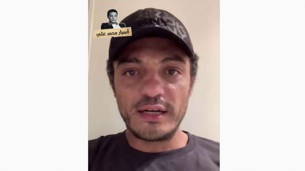 Mohamed Ali Secrets - YouTube