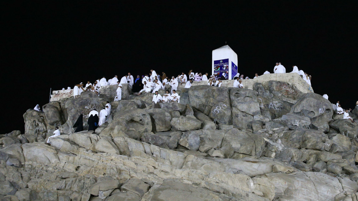 Hajj pilgrims arrive at Mount Arafat [Getty]