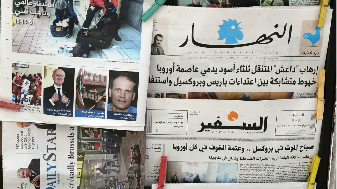 Lebanon newspapers