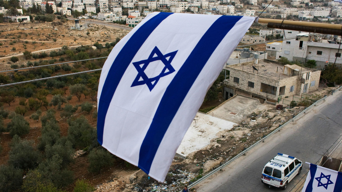 Israeli flag settlement