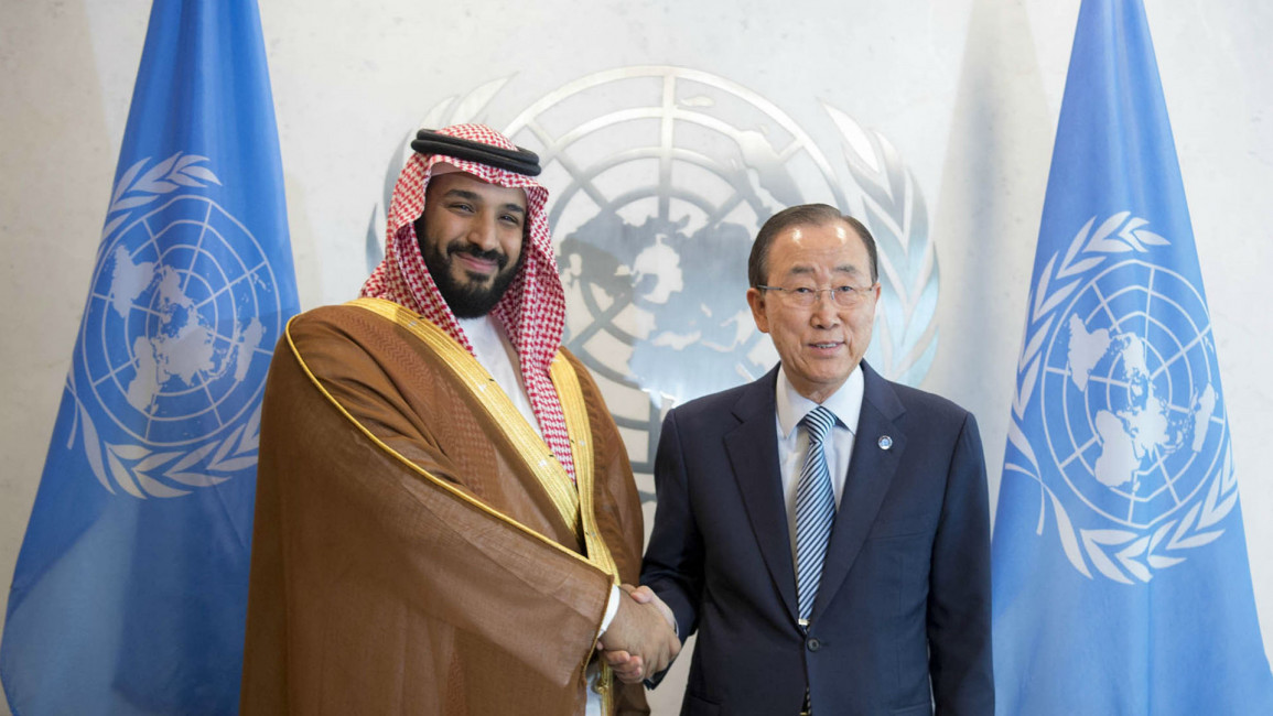 Saudi_UN
