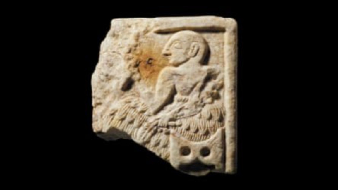 Iraq artefact