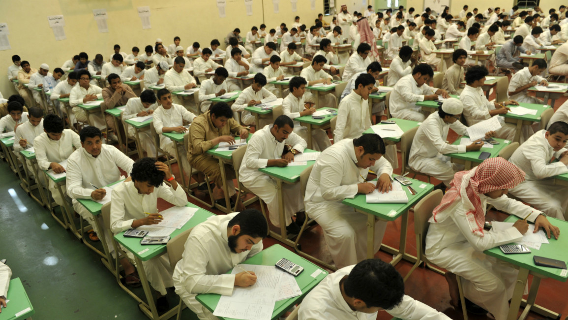  school Saudi ban