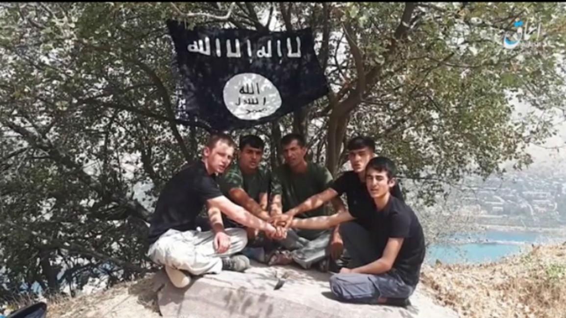 Islamic State group video